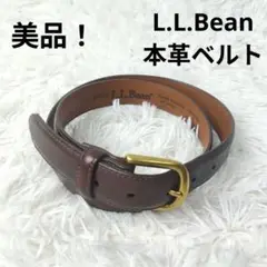 Item thumbnail for item 32df5fd1-f41f-420b-81db-36b46842328b