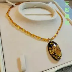 最終価格【稀少】天然琥珀ネックレス☆美しい気泡入り