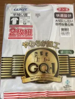 Item thumbnail for item 563858e2-ebaf-4f41-916b-0facf6b580bc