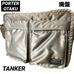 Item thumbnail for item 08480416-363e-4a09-a658-7a543242ae77