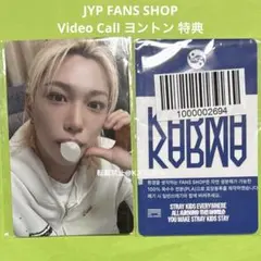 Item thumbnail for item c141acef-8a19-4288-919c-be7c9deac071