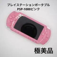 Item thumbnail for item 8a48d853-3a0c-46e9-ab43-689664517bd5