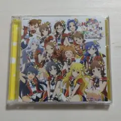 アイドルマスター ハッチポッチフェスティバル 2 765 会場オリジナルCD