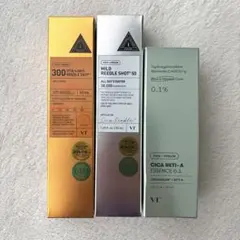 新品未使用　VT リードルショット　3点セット