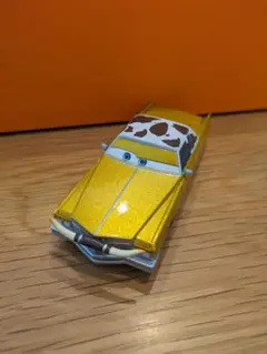 Item thumbnail for item 85d66350-6606-49c8-ac43-0168ae4b1cd9