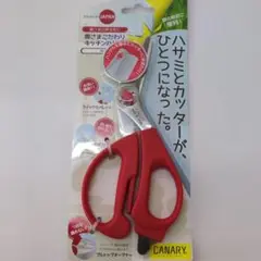 Item thumbnail for item 1c3e9a52-4f49-4c09-b6af-73005824439c