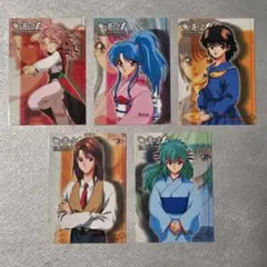 Item thumbnail for item 146743f4-9de4-4089-a78b-e6cd9ffd11e3