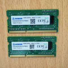 ⭕️ メモリー 4GB×2枚組  8GB DDR3L1600 1.35V