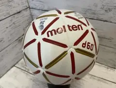 モルテン(molten) D60 2号球 ホワイト 2