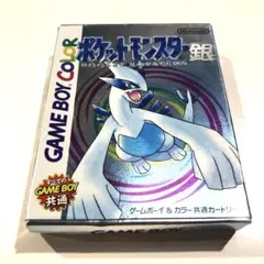 ポケットモンスター 銀 ゲームボーイカラー