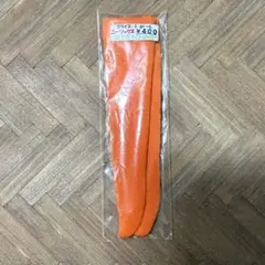 Item thumbnail for item 96853869-404c-46f8-8110-cc1e6804a209