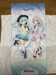 東方Project ブランケット 古明地姉妹