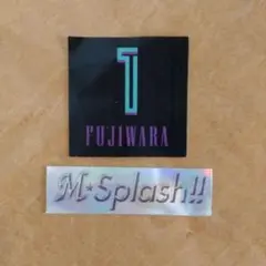 千葉ロッテ 藤原選手 & M Splash!! ロゴシール