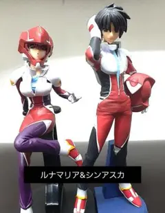 ガンダムシードデスティニー　ルナマリア　シン・アスカ　フィギュア　メルカリ便
