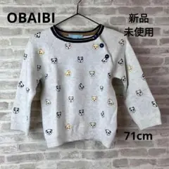 Item thumbnail for item b1bd21c8-8905-4685-825f-46daa70fbee0