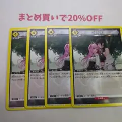 Item thumbnail for item b07340e3-a0c8-4342-916c-d90873d00c19