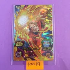Item thumbnail for item c51dee82-0aef-4208-86d9-44f4770b797d