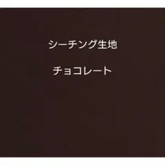 Item thumbnail for item 8d015a36-99be-488e-b007-317086b83cac