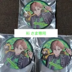 専用出品