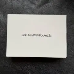Rakuten WiFi Pocket 2c