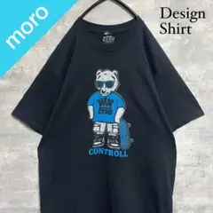 Item thumbnail for item 2cf7ca8b-2d6b-4021-ae68-d5a962778a71