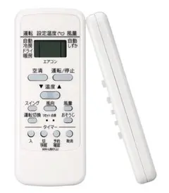 未使用品❣️ 東芝エアコン リモコン代用リモコンWH-UB01JJ WH-F1P