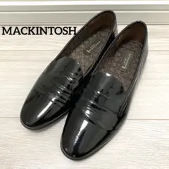 美品!マッキントッシュ ローファー パンプス 23.0 日本製 本革 エナメル