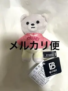 BE:FIRST リュウヘイ RYUHEI クマ ぬいぐるみ　マスコット