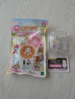 シルバニアファミリーキラキラくじ　Ｇ賞シマエナガの赤ちゃん