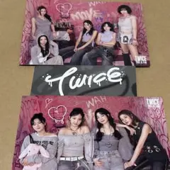 TWICE 【THIS IS FOR】ユニット トレカ