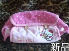 Item thumbnail for item 040676b9-f9d5-4da3-a28c-be1cd0b1226c
