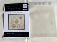 Item thumbnail for item 9b84af96-8879-41fa-bb18-d6e582d1fcd8