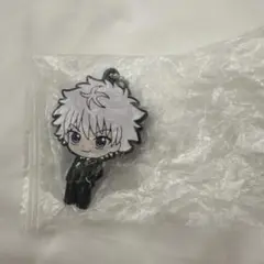 HUNTERXHUNTER ラバーストラップ キルア　ガチャガチャ