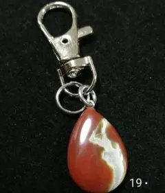 Item thumbnail for item c388b0d6-4b6f-4ae3-8255-ef2657dd291c