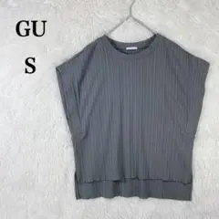 【GU】グレー リブトップス ドロップショルダー オーバーサイズ S