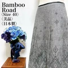 Item thumbnail for item 17fa61af-832f-4751-b6a9-029288f9fa51