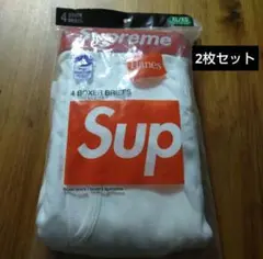 Supreme ボクサーブリーフ 2枚　XL
