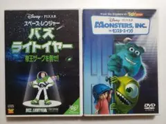 モンスターズ・インク バズ・ライトイヤー DVD