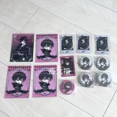 Element Sicks ていく まとめ売り