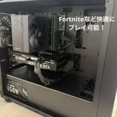 コスパ最強ゲーミングPC