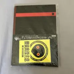 エヴァンゲリオン　一番くじ　ノート