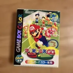 マリオテニスGB ゲームボーイカラー専用