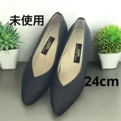 【新品　未使用】　SANZE パンプス　ヒール