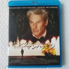 廃盤 キング・オブ・マンハッタン-危険な賭け- Blu-ray
