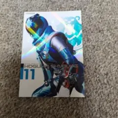 Item thumbnail for item 862abcb5-8153-44c3-ae52-2ac55c8b9847