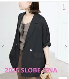 SLOBE IENA リネンレーヨンハーフスリーブジャケット