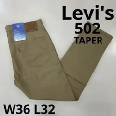 新品★W36 L32★Levi's 502 TAPER COOL