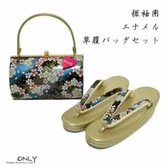 Item thumbnail for item 2fd2ca2d-e941-4ee9-9838-9d0813f5fcdb