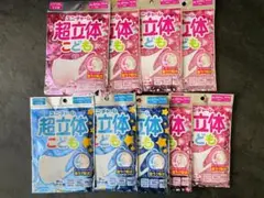 ユニ・チャーム　超立体こどもマスク　5枚入り×9セット