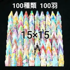 Item thumbnail for item 39f880f7-aa57-4b7d-ba4f-22f5c9e065b4